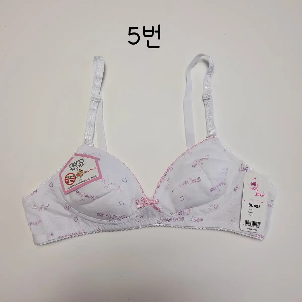 thumbnail-4